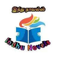 Indhu Novels WhatsApp Channel