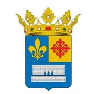 INFO Ayuntamiento Fuensanta WhatsApp Channel