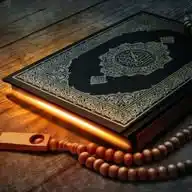 Islam ✅ WhatsApp Channel