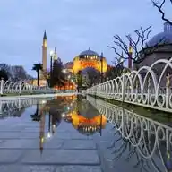 İSTİFADEYE MEDAR WhatsApp Channel