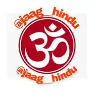 Jaag Hindu WhatsApp Channel