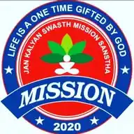 JAN KALYAN SWASTHYA MISSION SANSTHA WhatsApp Channel