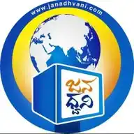 Janadhvani Online News WhatsApp Channel