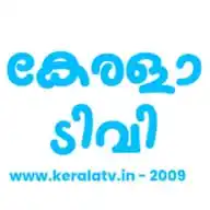 Kerala TV WhatsApp Channel