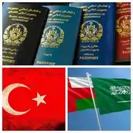 خدمات ویژه ترکیه عراق ایران پاکستان عمان عربستان سعود WhatsApp Channel