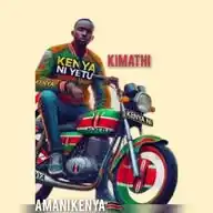 KIMATHI 🇰🇪 "(Son Of 'MAUMAU'✊️)" WhatsApp Channel