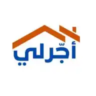 قناة منصة أجرلي العقارية 🏡🏘️ WhatsApp Channel