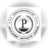 Latest Jobs in Pakistan WhatsApp Channel