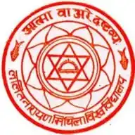 Lnmu Darbhanga Official WhatsApp Channel