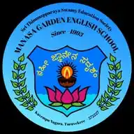 Manasa Garden English School WhatsApp Channel