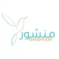 Manshoor منشور - قناة جديدة - تحوي كل مفيد WhatsApp Channel