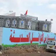 مدارس الأوائل الحديثة الأهلية WhatsApp Channel