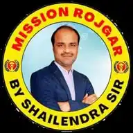 Mission Rojgar By Shailendra Sir WhatsApp Channel