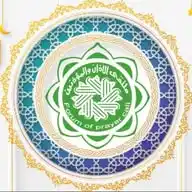 ملتقى الأذان والمؤذنين WhatsApp Channel