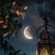 منوعاتي | ~ 💡 💯 رمضــــان ( يجمعنا ) 💯 WhatsApp Channel