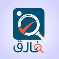 منصة فارق WhatsApp Channel