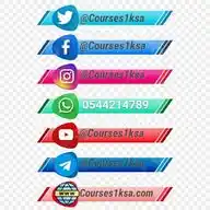 منصة رؤية(Vision)2030🇸🇦 WhatsApp Channel
