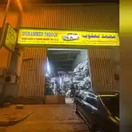 Mohammad Yaqoob used auto & parts WhatsApp Channel