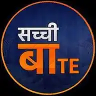 Mohit Huney Sacchi Baat WhatsApp Channel