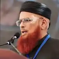 Mufti Muhammad Taqi Usmani WhatsApp Channel
