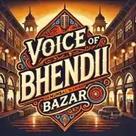 MyBhindibazaar WhatsApp Channel