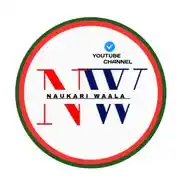 Naukari Waala WhatsApp Channel
