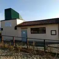 Osservatorio di Casasco WhatsApp Channel