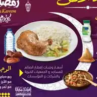 وظائف عمال للمقيمين من جميع الجنسيات WhatsApp Channel