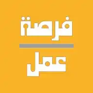 وظائف الخليج WhatsApp Channel