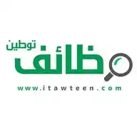 وظائف توطين WhatsApp Channel
