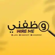 وظفني || SYR WhatsApp Channel
