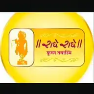 Praveen Thakor WhatsApp Channel