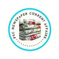 PSC Newspaper Current affairs WhatsApp Channel