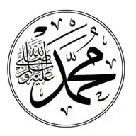 Purification Des Coeurs Autour Des Valeurs De L'islam WhatsApp Channel