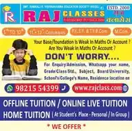 Raj Classes-(Abhai-Raj)-CBSE, ICSE, IG-Maths Tuition WhatsApp Channel