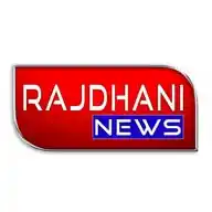 RAJADHANI NEWS WhatsApp Channel