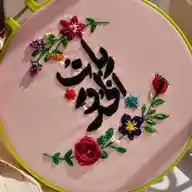 ربات الخدور WhatsApp Channel