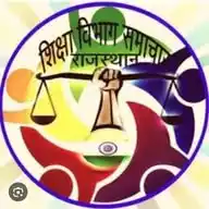 शिक्षा विभाग की खबरें WhatsApp Channel