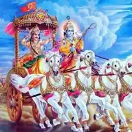 श्रीमद्भगवद्गीता WhatsApp Channel
