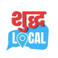 Shuddh Local WhatsApp Channel