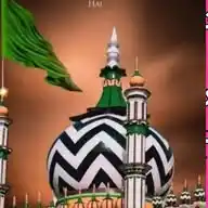 🕋 سر کار کا مدینہ 🕌 WhatsApp Channel