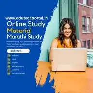 Study Materials WhatsApp Channel