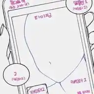 The Diary Of Little Miss P WhatsApp Channel