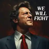 تسی میرے نیازی دے لیول دے نئی او شوریو ✌️ WhatsApp Channel