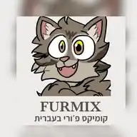 עולם הקומיקס WhatsApp Channel