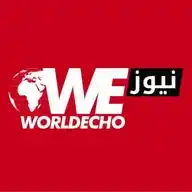 WE News WhatsApp Channel