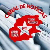 2ª Zonal do PT Carioca WhatsApp Channel