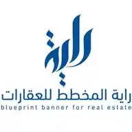 عروضي WhatsApp Channel