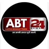 ABTNews24 (Aapka Bharat Times आपका भारत टाइम्स) WhatsApp Channel