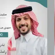 Abu Omar قناة WhatsApp Channel